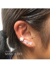 加島鍼灸接骨院/耳つぼジュエリー