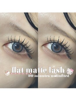 プライベートサロン ヴェール(Veil)/フラット90分付け放題