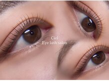 Ciel-シエル-まつげパーマ/マツエク/アイブロウ/眉毛【名駅店】【12/10 OPEN(予定)】
