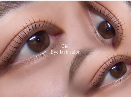 Ciel-シエル-まつげパーマ/マツエク/アイブロウ/眉毛【名駅店】【12/10 OPEN(予定)】の写真