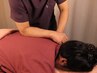 【腰痛改善】背中～腰ケア60分 ¥6000→¥5000
