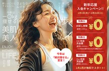 レクリエイター(Re:QREATOR)