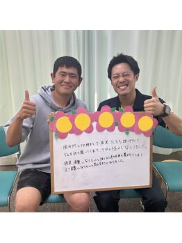 ころも接骨院 豊田本院/施術のご感想