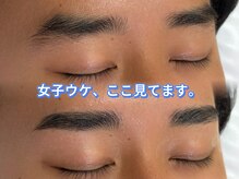 イコール 静岡店(equal)/メンズ眉毛パーマ/アイブロウ