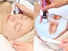 【自分へのご褒美に★】大人気！肌疲れリセット美肌LDM×肌別ピーリング60分