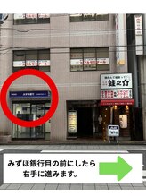 癒し日和/癒し日和までの道案内～その2～