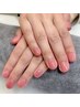 【ネイル│ハンド】人気No.1 ワンカラー 60分 ¥6600→¥5500(オフ込)