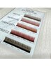 【カラーエクステ変更クーポン】+1100