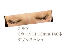 シルフ 石橋店(Sylph)/キュートスタイル