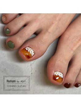 ユマニ バイ ヒート(Humani by HEAT)/