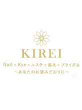 キレイ(KIREI) 北村 