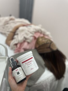 シャルム(Charme)/陶肌トリートメント