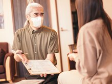 もみほぐしエールの雰囲気（施術前にはカウンセリング◎施術後はお茶を飲みながらゆったり♪）