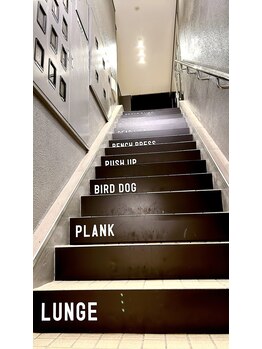 全力パーソナルジム&ストレッチ 鹿児島天文館店/ジムに来るまでもトレーニング!