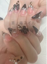 美ノ庵ネイルサロン メトロポリタン前店/