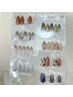 再来の方限定♪ 【定額デザイン5800円】