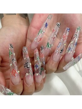 スカルプ10本アート　1.5枚MAX