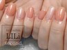 【学割U24】平日限定《オフ込》HAND ワンカラー(2色まで可) 通常¥6350