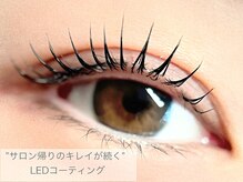 エクシア(EXCIA)