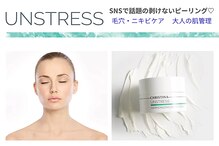 ニムフェア スパ(Nymphea spa)