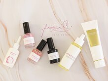 フェリエ(feerie)の雰囲気（自爪育成に欠かせないこだわりのケアアイテムを使用）