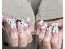 ヌアネイル(NUR NAIL)/