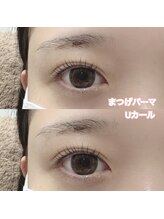 レディエント(Radiant)/まつげパーマ/Uカール