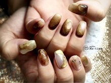 アトリエ ミータイム(Atelier Me-time)/Earthy Glow