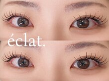 ぱっちり感・美しさずっと続く！トレンドと持ちの良さを両立！