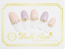 パラジェル・フィルイン導入店　LUKE NAIL Ginza【ルークネイルギンザ】/カジュアルデザイン