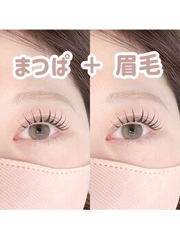 クルミ(Kurumi.)/仙台眉毛サロン/眉毛/アイブロウ