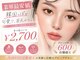 プラチナムドール 福岡警固店(PLATINUMDOLL)の写真