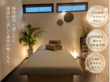水玉屋(suidamaya)
