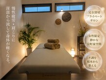 水玉屋(suidamaya)
