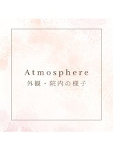 みゆう整体院/外観・院内の写真です