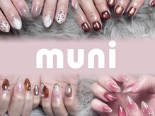 ネイルムニ(NAIL muni)