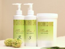 ビューティーサロンミナミ(Minami)/