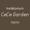 シーシーガーデン(CeCe Garden)のお店ロゴ