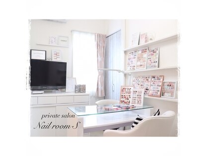 ネイルルーム エス(Nailroom S)のメインフォト01