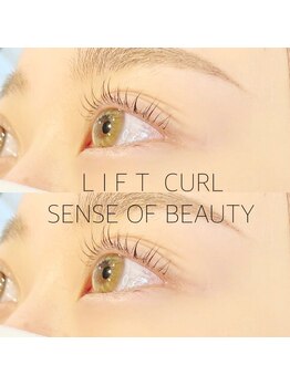 センスオブビューティー 東新宿店(SENSE OF BEAUTY)/どの角度でも綺麗★