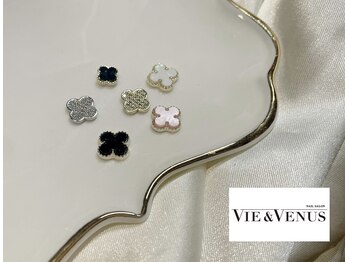 ヴィーアンドヴィーナス 田町店(VIE&Venus)/お花パーツ クローバー