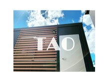 ヒロット タオ(HILOT TAO)