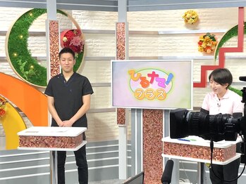 骨盤メディカル整体院 福岡天神院/NHKでの出演風景☆