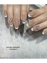 プライベート ネイルサロン マーマ(murmur)/フレンチデザイン