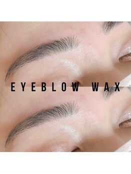 ビューティーレア(Beauty Lea)/アイブロウワックス