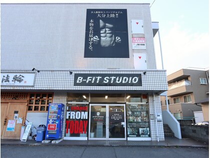 ビーフィットスタジオ(B-fit studio)の写真