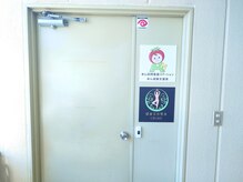 チノ(CHINO)/店舗入口