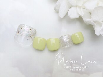 4monthly nail collection