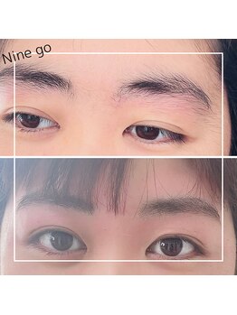 ナイン ゴー(Nine go)/アイブロウワックス