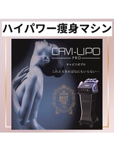 フロージア 新宿南口店(FLOGIEIA)/小顔ハーブピーリングフロージア